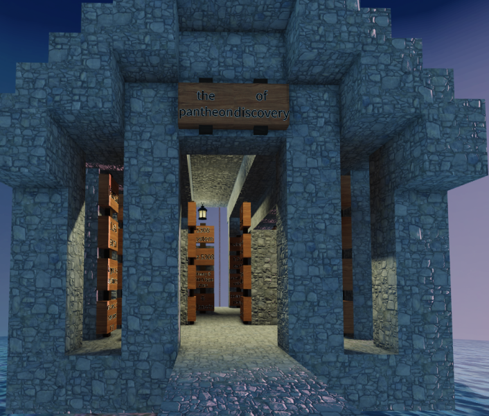 File:The pantheon of discovery.png